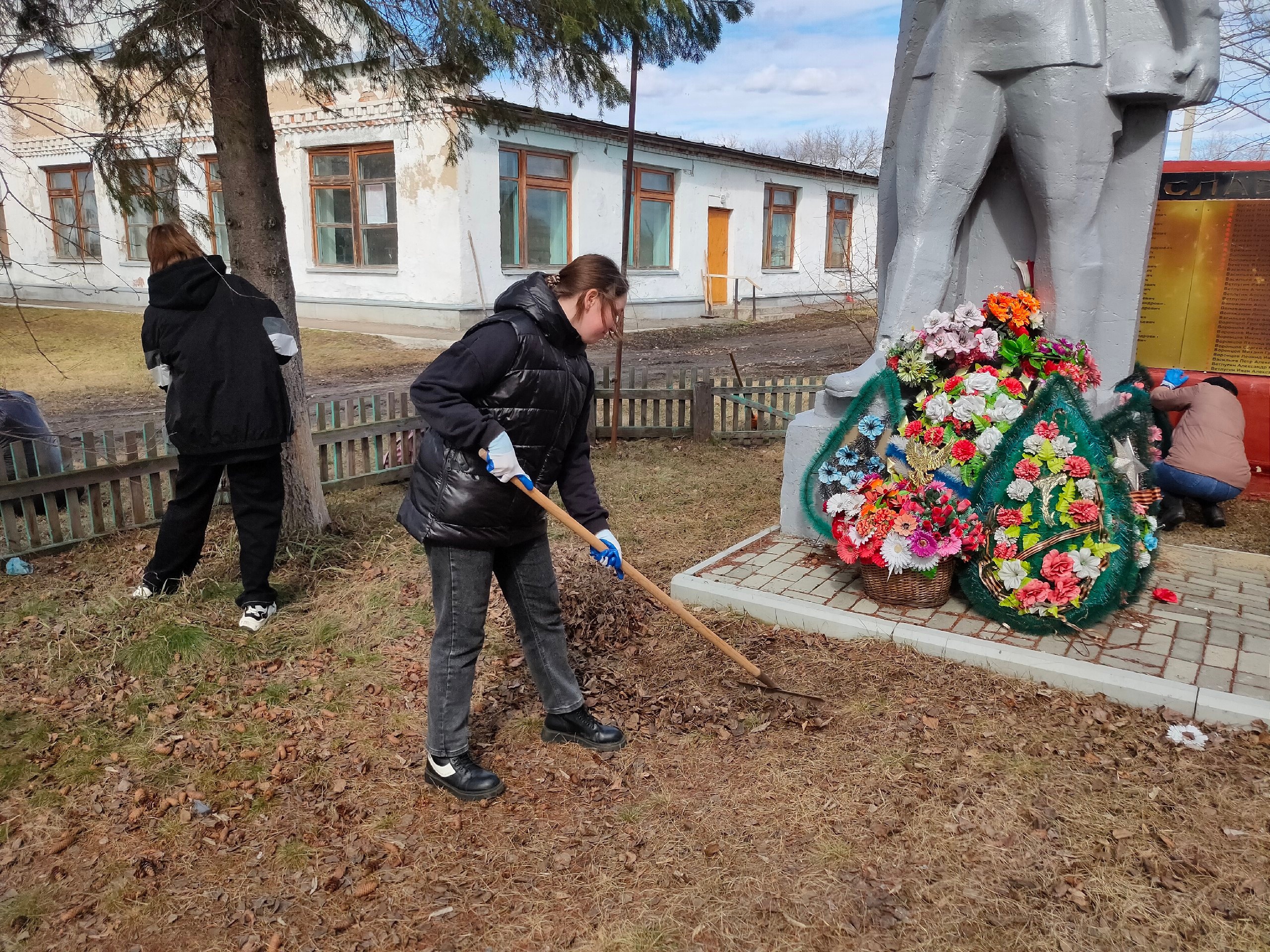 Экологический десант.