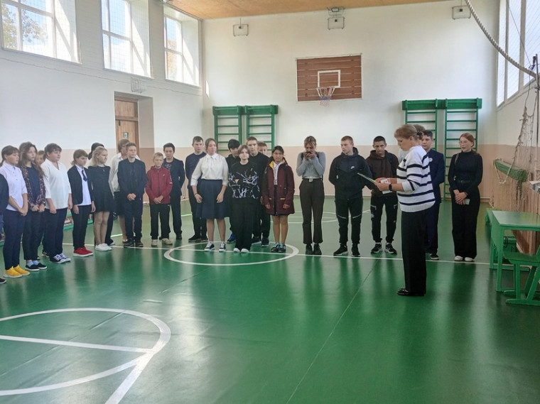 Подведение итогов.