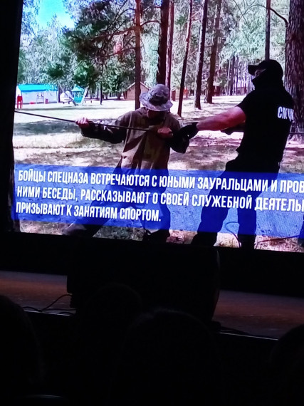 "Подросток и ответственность!".