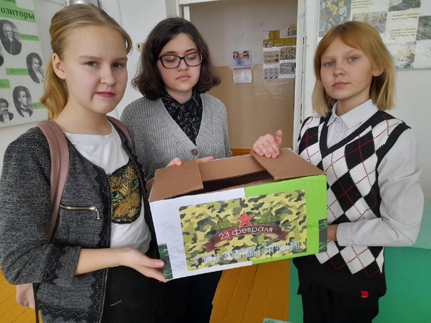 Акция "Теплый привет из дома".