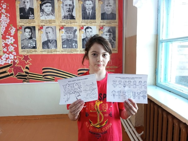 Правовое воспитание несовершенолетних.